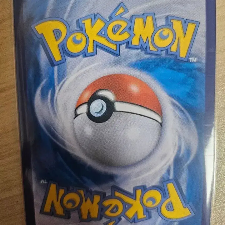 [BUNJANG] Pokemon Card Giratina Special / 포켓몬카드 기라티나특을 급처