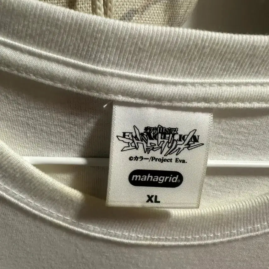 [BUNJANG] Mahagrid x Evangelion Unit-01 T-Shirt XL / 마하그리드 에반게리온 초호기 티셔츠 XL 3회착용