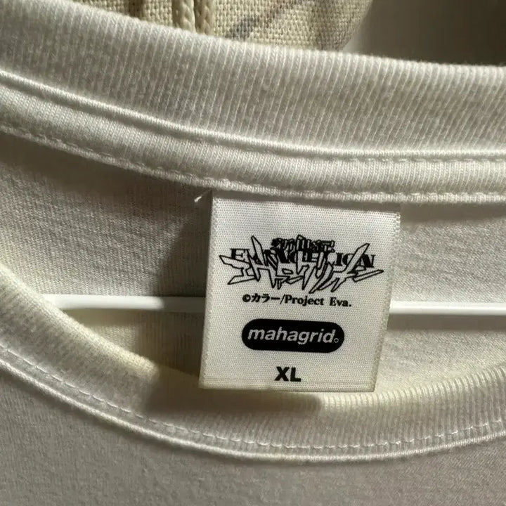 [BUNJANG] Mahagrid x Evangelion Unit-01 T-Shirt XL / 마하그리드 에반게리온 초호기 티셔츠 XL 3회착용