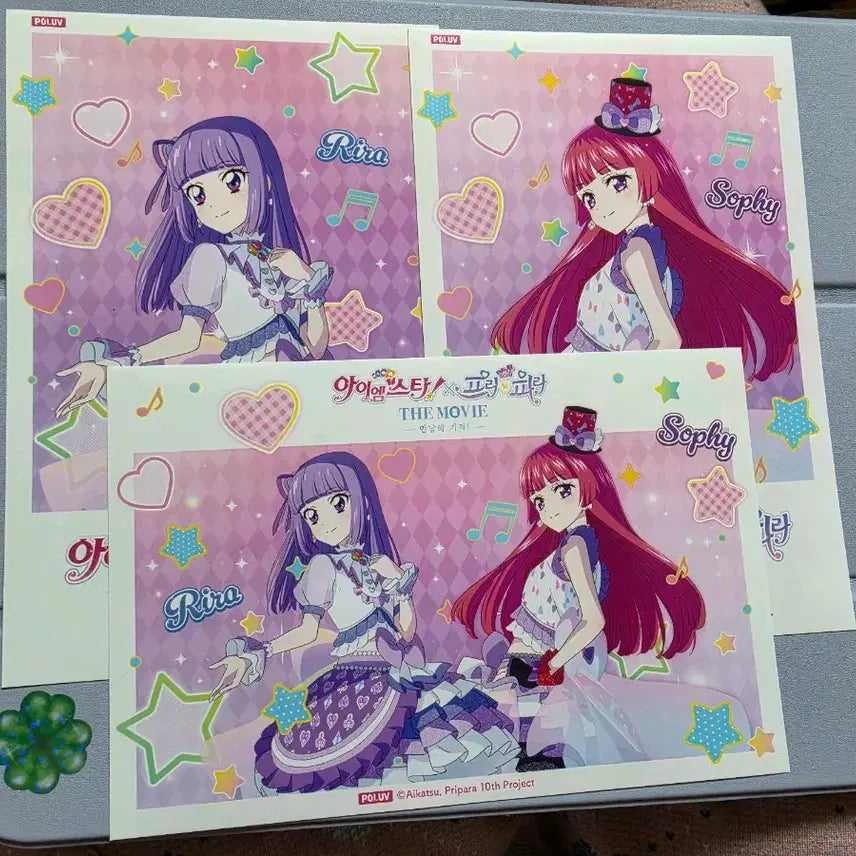 [BUNJANG] Starlight Parade Shion Leona Dorothy Aroma Cosmo Gray Lyra Sophie Hira Mira Sky Lala Lumina Maria Lin Luminous Acrylic Stand &amp; Merchandise / 스타파라 굿즈 판매