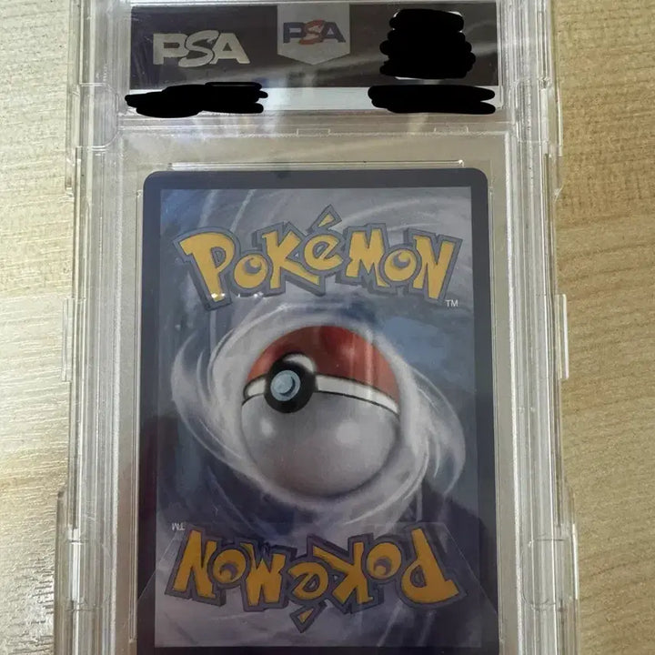 [BUNJANG] Pokemon Card Umbreon EX SAR PSA10 / 포켓몬 카드 블래키 EX SAR PSA10