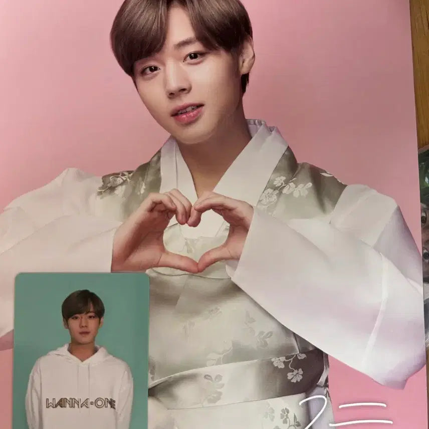 [BUNJANG] Wanna One Park Jihoon 2019 Season&