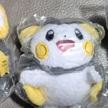 [BUNJANG] Emolga Plush / 볼찰싹 에몽가 교환
