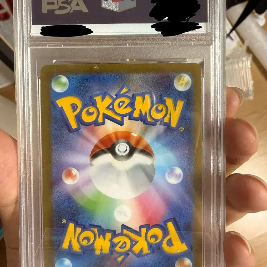 [BUNJANG] Pokemon Card Eevee PSA 10 / 포켓몬 카드 유나가바 이브이 psa 10 판매 5월까지 인하