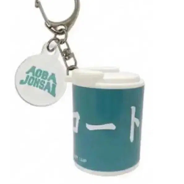 [BUNJANG] Haikyuu Shoulder Knock Uniform Gacha Oikawa Iwaizumi Seijo Coin Gacha Bundle Set / 하이큐 오이카와 이와이즈미 세이죠 코인 가챠 판매