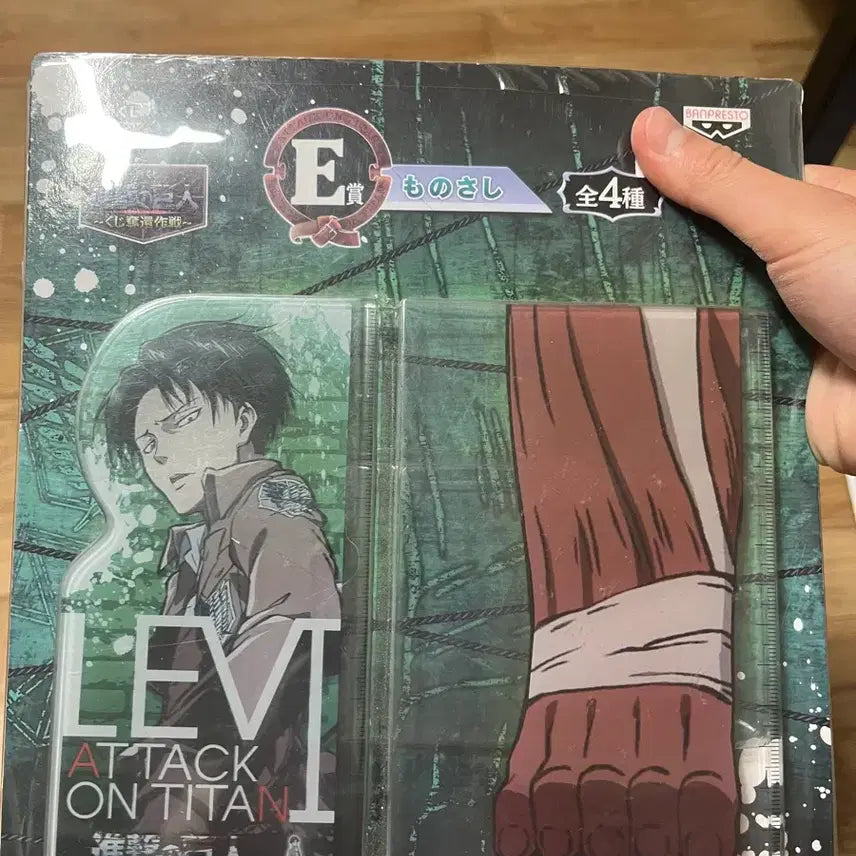 [BUNJANG] Attack on Titan Levi Ichiban Kuji E Prize Figure / 진격의 거인 쿠지 E상 리바이 굿즈 팝니다