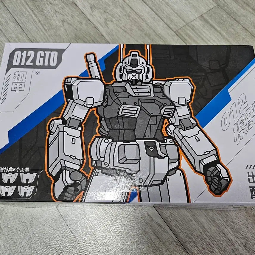[BUNJANG] DaeRuk Gundam HG RX-78-2 First Model White Color / 대륙건담 012모형 HG RX-78-2 퍼스트 화이트 칼라