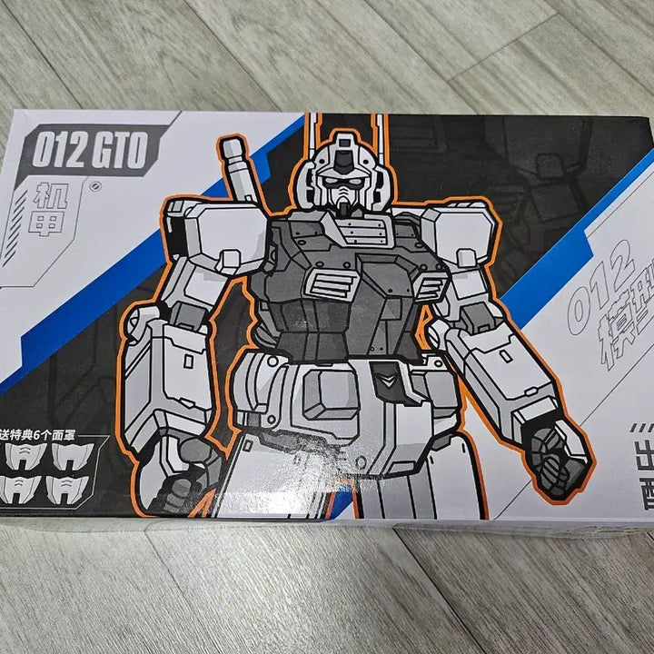 [BUNJANG] DaeRuk Gundam HG RX-78-2 First Model White Color / 대륙건담 012모형 HG RX-78-2 퍼스트 화이트 칼라