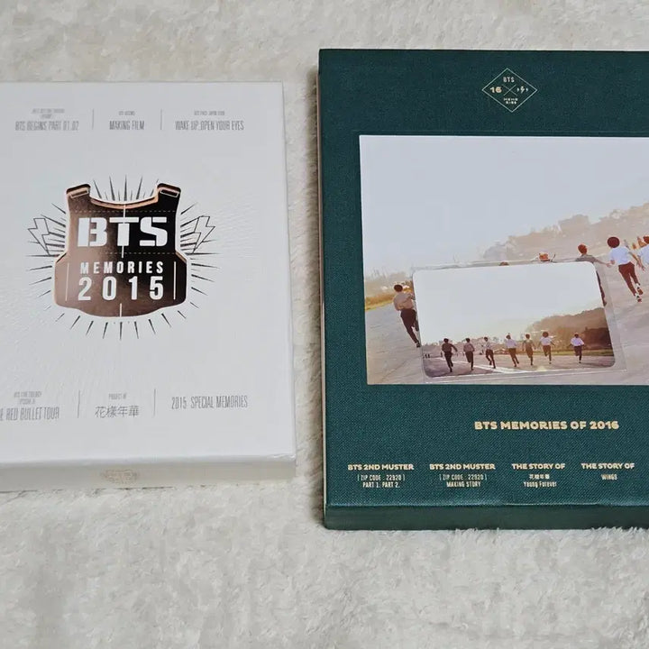 [BUNJANG] BTS Memories DVD Bundle Set 2015-2021 / (일괄)메모리즈 2015~ 2021 DVD