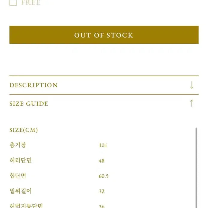 [SOLD OUT] 비아플레인 kurly pocket pants blue