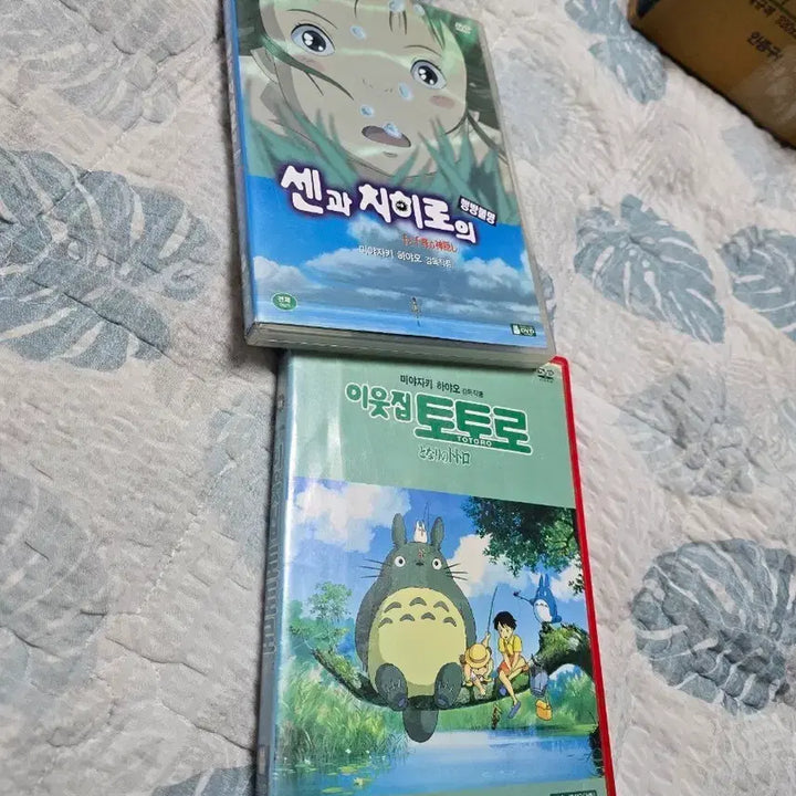 [BUNJANG] Studio Ghibli Spirited Away &amp; My Neighbor Totoro Double Feature DVD Set / 지브리 DVD 두개일괄