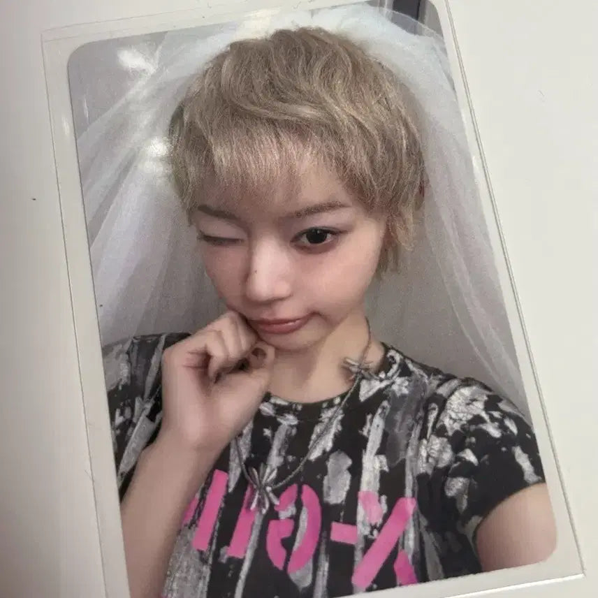 [BUNJANG] ILLIT Moka IT&