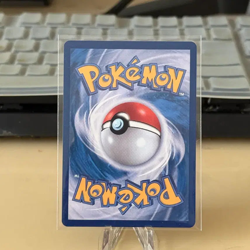 [BUNJANG] Pokemon Card Sandaconda SR / 포켓몬카드 모래털가죽 sr