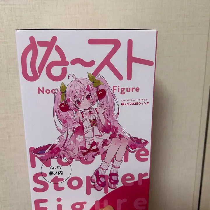 [BUNJANG] Noodle Stopper Miku Figure / 누들 스토퍼 피규어 미쿠
