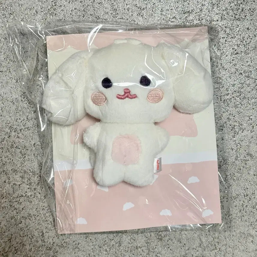 [BUNJANG] ATEEZ ANITEEZ Flat Faux Fur Doll Yeosang (Sealed) / (미개봉)ATEEZ ANITEEZ 애니티즈 플랫 퍼 인형 헷뭉이