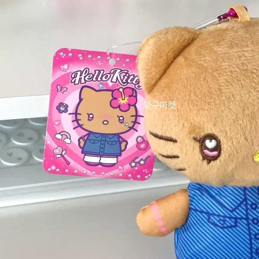 [BUNJANG] Sanrio Hello Kitty Tanning Kitty Carabiner Doll Keychain / 태닝키티 카라비너 인형 키링 일본정품 헬로키티 파우치
