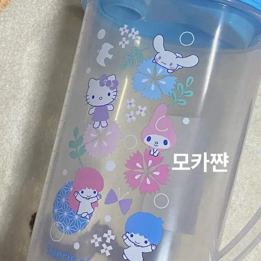 [BUNJANG] Vintage Sanrio Kiki Lala Kitty Kuuji 4th Prize Water Bottle / 고전 산리오 키키라라 헬로키티 쿠지 4등상 물병 미사용품