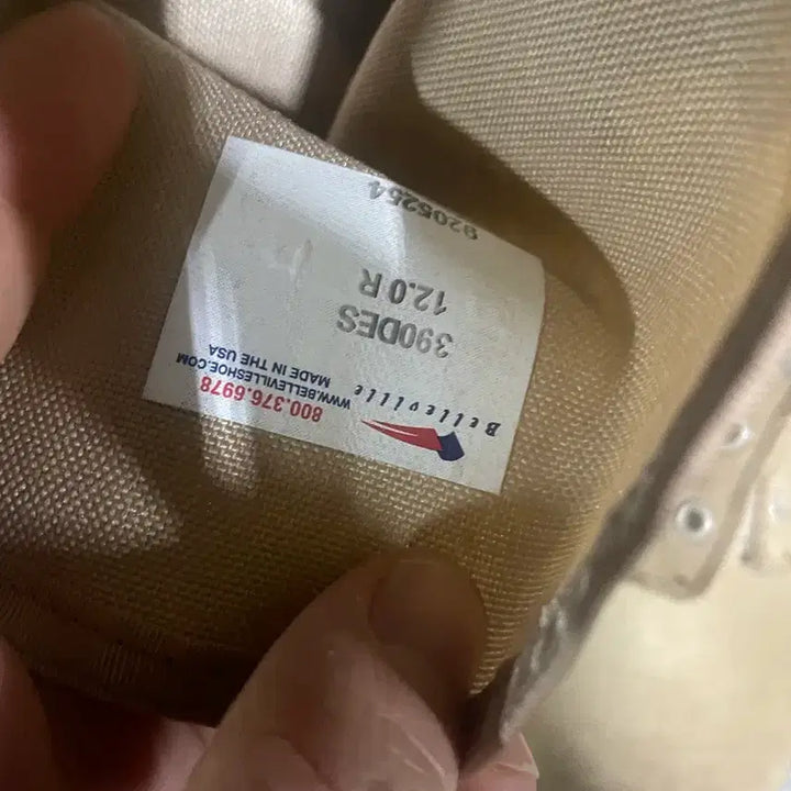 [BUNJANG] US Military All-Season Combat Boots / 미군전투화 새것 사계절