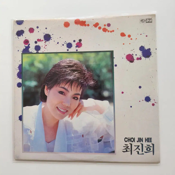 [BUNJANG] Choi Jin-hee LP / 최진희 LP / MINT