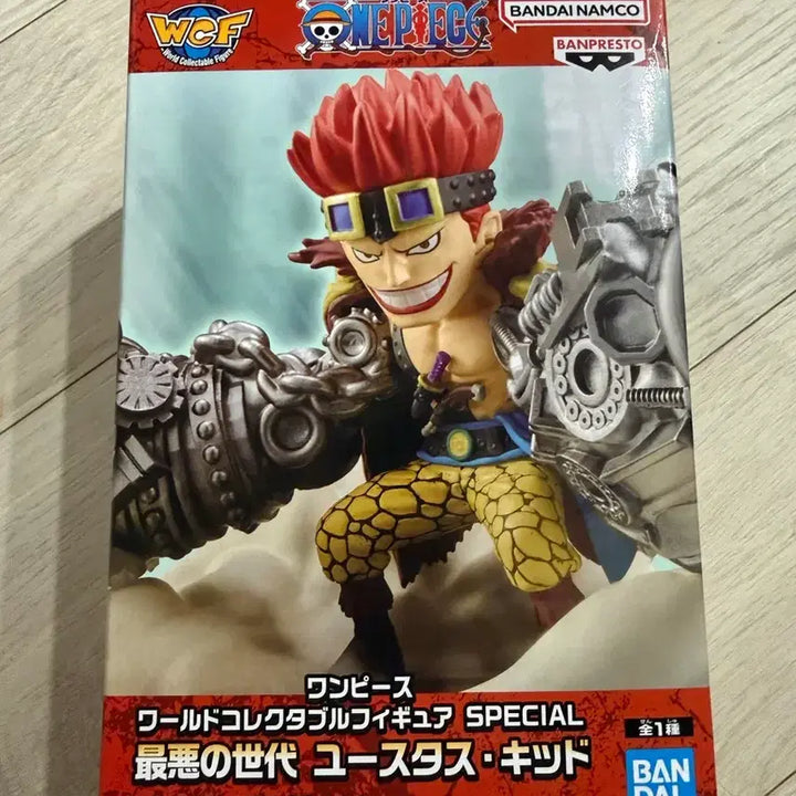 [BUNJANG] Banpresto One Piece World Collectable Figure (WCF) Special: The Worst Generation Eustass Kid / (미개봉현물) 반프레스토 원피스 월드콜렉터블피규어 월콜 스페셜 최악의 세