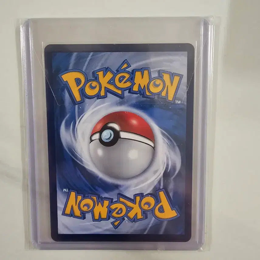 [BUNJANG] Masha &amp; Gorochu GX English Card / 영판 마샤도&amp;괴력몬 GX 카드