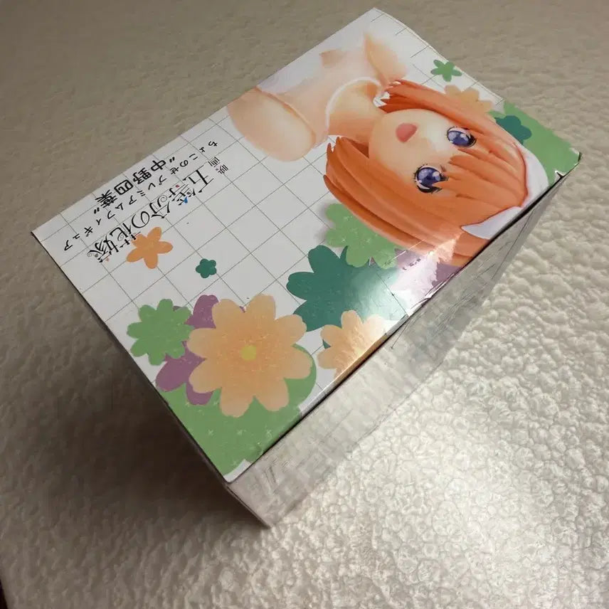 [BUNJANG] Sega The Quintessential Quintuplets Nakano Yotsuba Chokonose PM Figure (Sealed) / 오등분의 신부 나카노 요츠바 쵸코노세 PM 피규어 미개봉 세가
