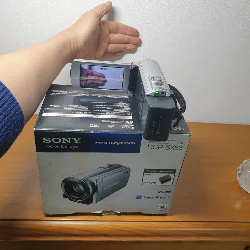 [SOLD OUT] 소니캠코더 DCR-SX83