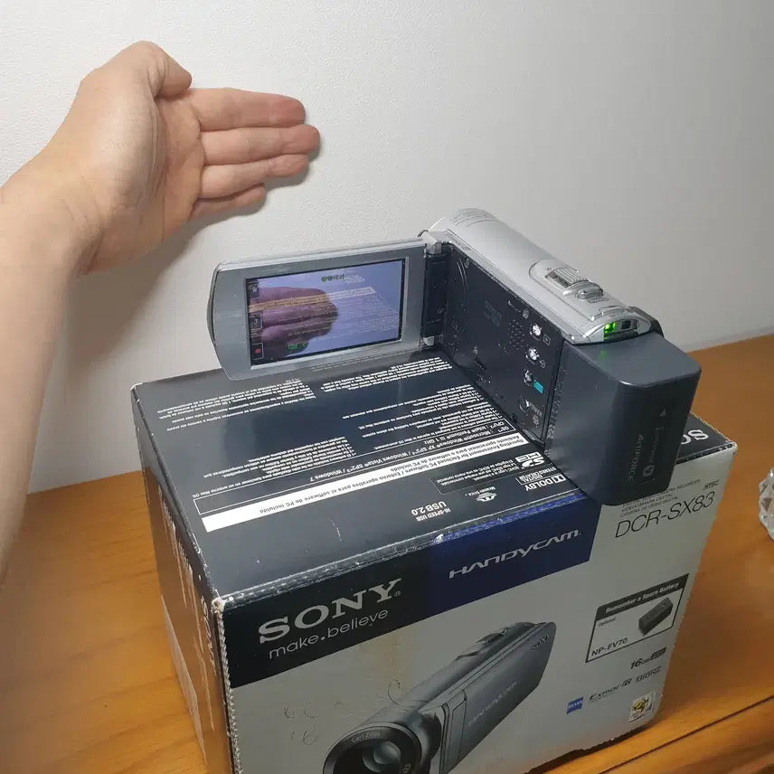 [SOLD OUT] 소니캠코더 DCR-SX83