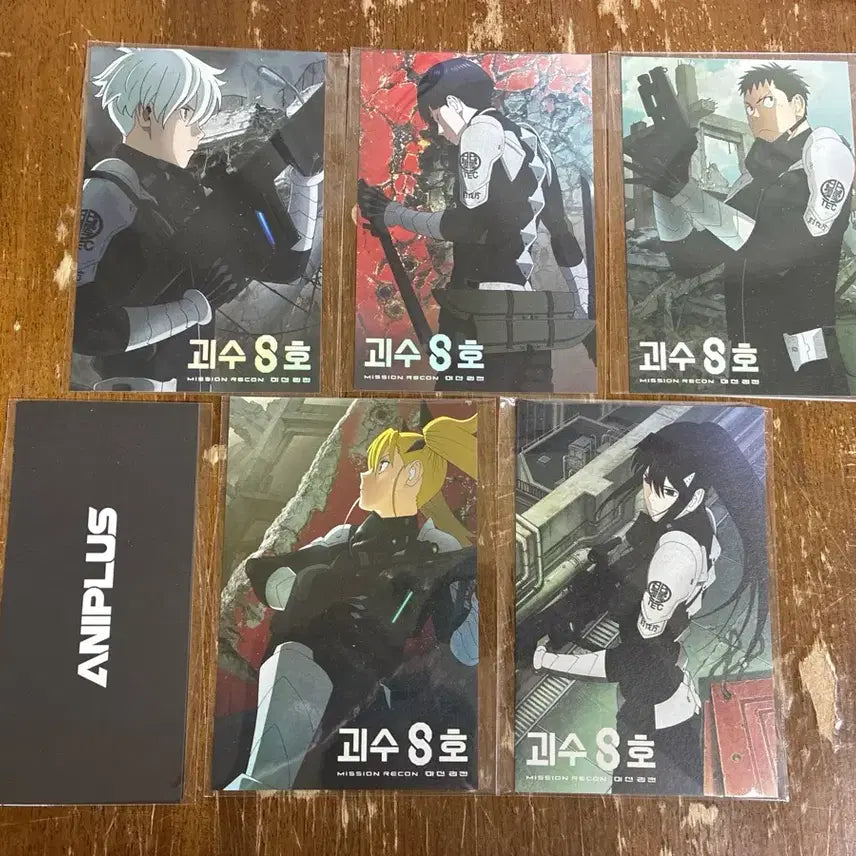 [BUNJANG] Kaiju No. 8 Postcard 5-Piece Set + Random Ticket / 괴수 8호 엽서 5종세트+랜덤 티켓 1종