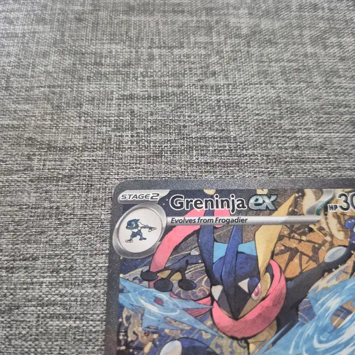 [BUNJANG] Greninja - B-Grade / 미판개굴닌자판매합니다