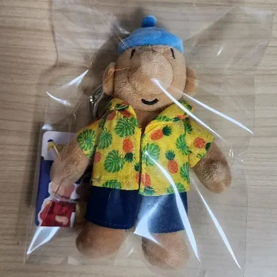 [BUNJANG] Tanning Pet &amp; Mat Keyring / 태닝 패트와 매트 키링 새상품