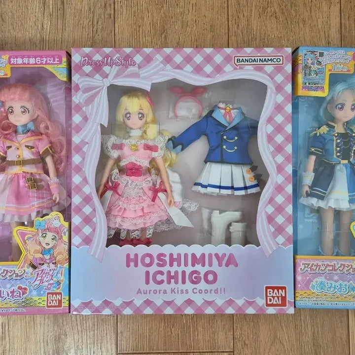 [BUNJANG] Aikatsu Doll Dress Style Set Dolls (Ichigo, Aine, Mio) / 아이카츠 인형 드레스 스타일 세트 인형
