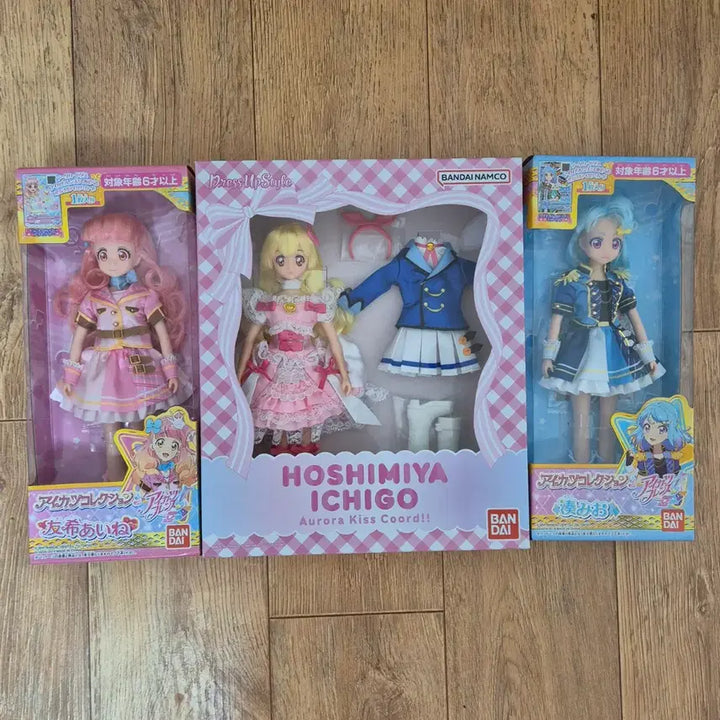 [BUNJANG] Aikatsu Doll Dress Style Set Dolls (Ichigo, Aine, Mio) / 아이카츠 인형 드레스 스타일 세트 인형