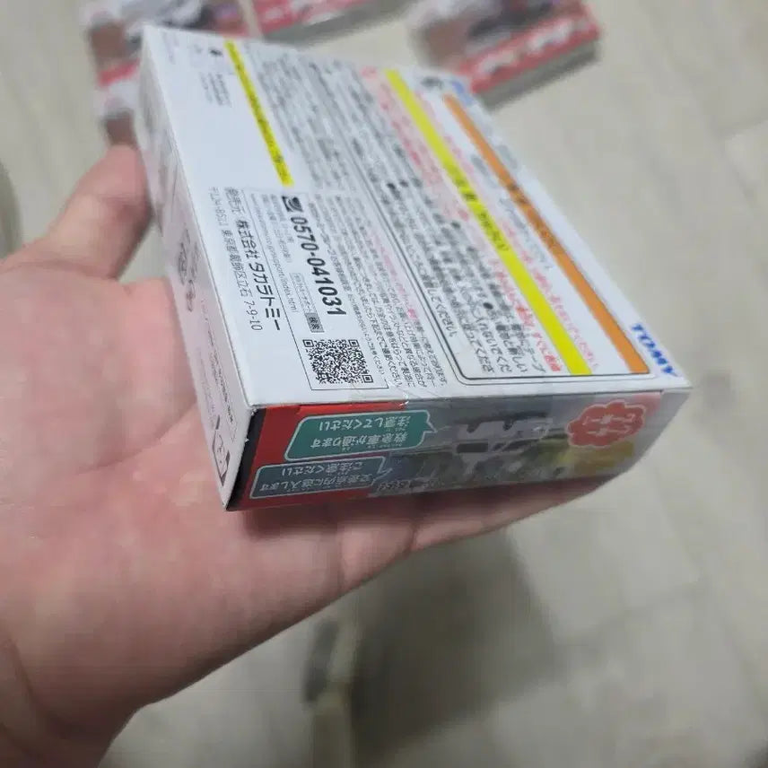 [BUNJANG] Tomica 4D Discontinued Bundle Set (6 pcs) / 마지막 가격 다운) 단종 토미카 4D 미개봉