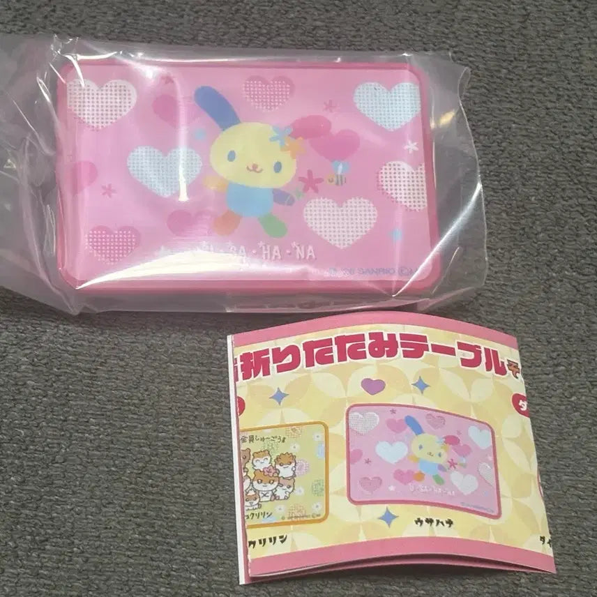 [BUNJANG] Sanrio Mini Folding Table (Usahana, Pink) / 산리오 미니 접이식 테이블 우사하나 핑크