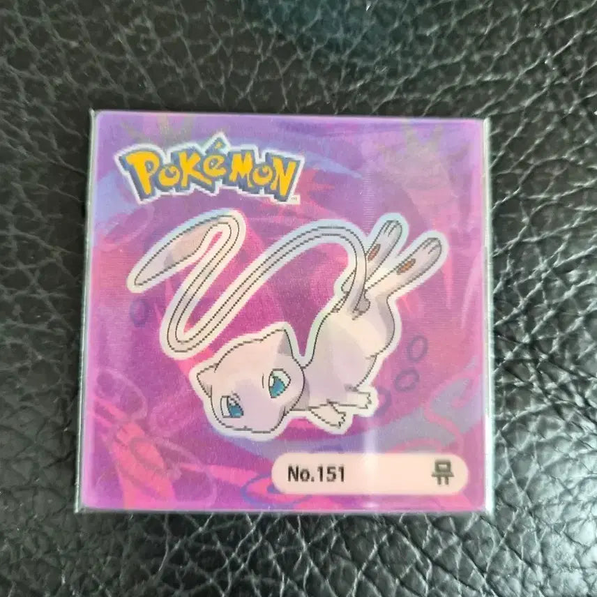 [BUNJANG] Mewtwo Lenticular Card / 포켓몬 렌티큘러 뮤 뮤츠 교환 구매