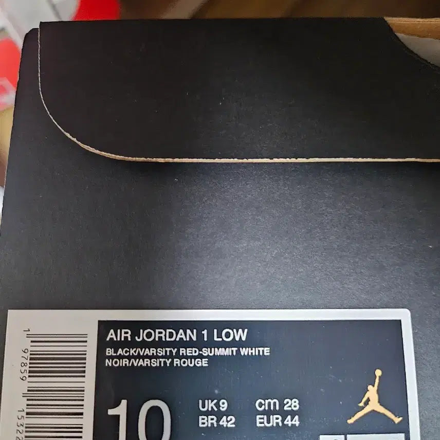 [BUNJANG] Nike Air Jordan 1 Low 553558067 / 나이키 에어 조던 1 로우 553558067