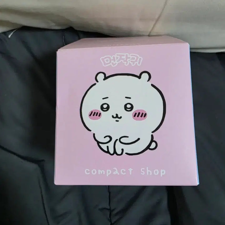[BUNJANG] Monchichi Usagi Compact Shop Plush / 먼작귀 컴팩트샵 우사기 팝니다