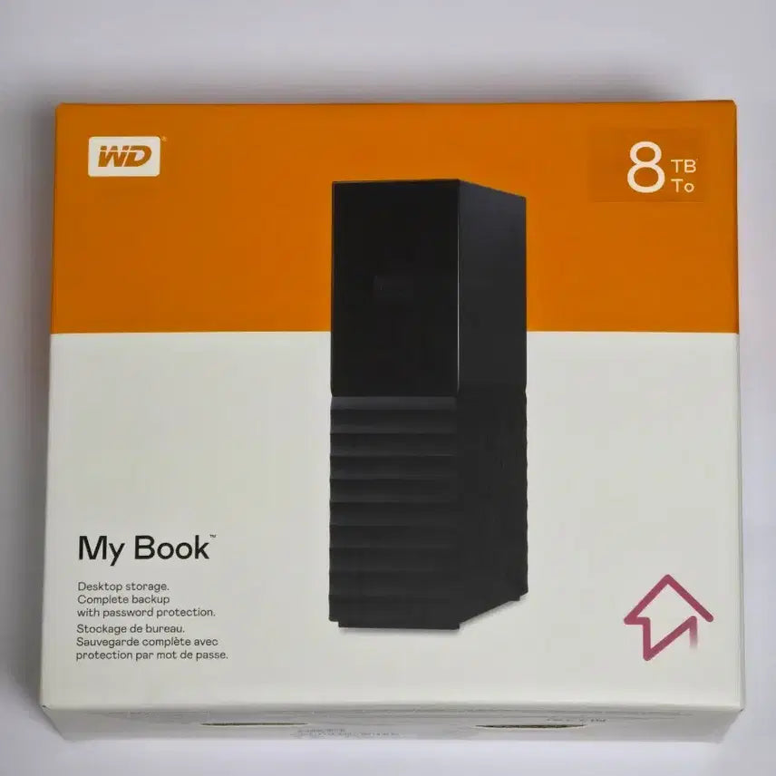 [BUNJANG] WD My Book 8TB External Hard Drive / 새제품! WD My Book 8TB 외장하드 