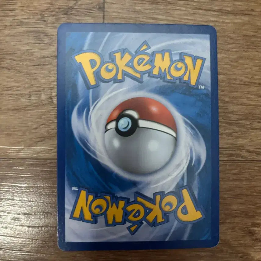 [BUNJANG] Pokemon White Kyurem GX Card / 포켓몬 화이트큐레무 GX 카드