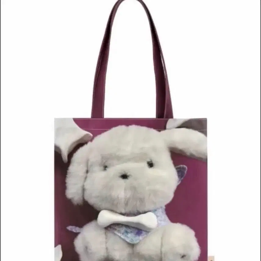 [BUNJANG] KOSEIO Afternoon Bag / 코이세이오 오후백