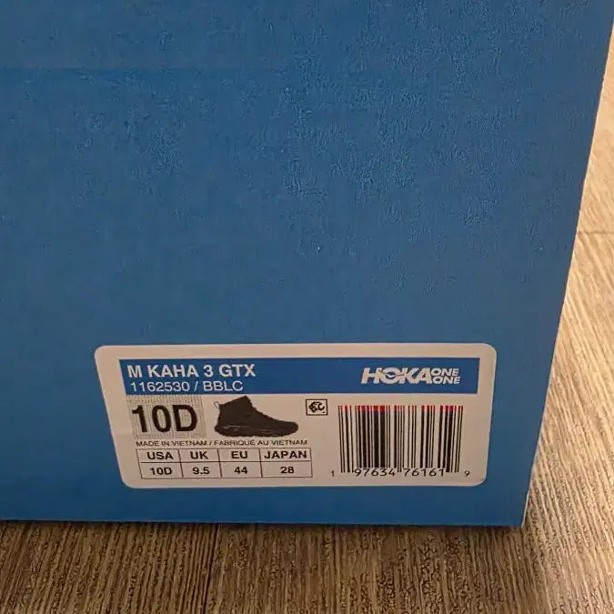 [BUNJANG] Hoka Kah High 3 Replica Shoes / 호카 카하3 레플리카