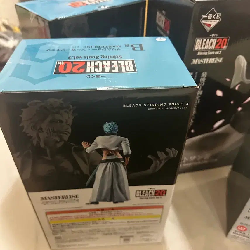 [BUNJANG] Bleach Grimmjow Ichiban Kuji Prize B Figure / 블리치 제일복권 B상 그림죠