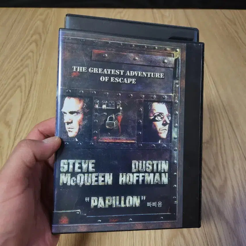 [SOLD OUT] 영화 빠삐용 DVD