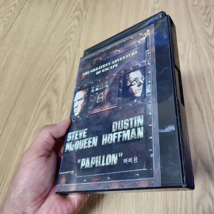 [SOLD OUT] 영화 빠삐용 DVD