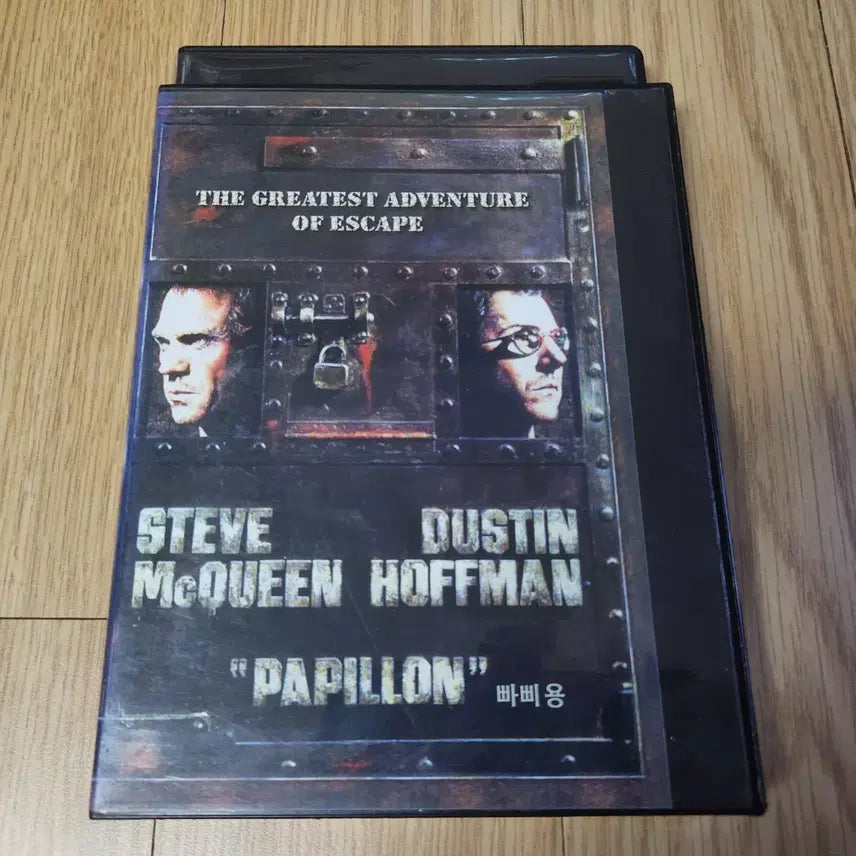 [SOLD OUT] 영화 빠삐용 DVD