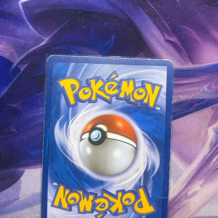 [BUNJANG] Pokémon Card M Rayquaza EX UR / 포켓몬 카드 M 레쿠쟈 EX UR