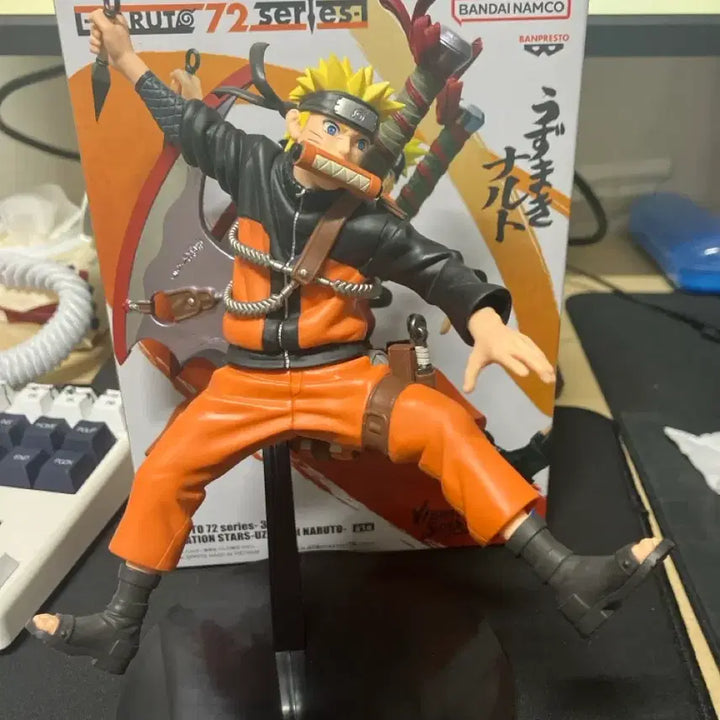 [BUNJANG] Banpresto Naruto Uzumaki Vibration Stars Figure / 반프레스토 나루토 Uzumaki Vibration Stars 피규어