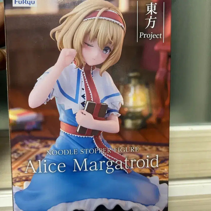 [BUNJANG] Touhou Project Alice Margatroid Noodle Stopper Figure (Sealed) / 미개봉 동방프로젝트 앨리스 마가트로이드 누들 스토퍼