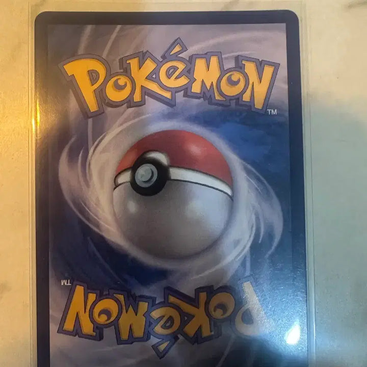 [BUNJANG] Pokemon Psyduck AR Card / 포켓몬 고라파덕 AR 카드